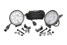 Load image into Gallery viewer, 4in_round_led_-_70804.jpg