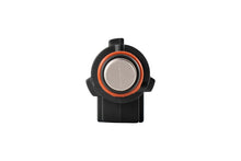 Load image into Gallery viewer, Diode Dynamics 9006/9012 White SL2 LED Bulb (one)