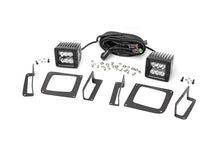 Load image into Gallery viewer, gmc-2in-bs-fogs-70689-base.jpg
