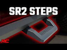 Load image into Gallery viewer, SR2 Adjustable Aluminum Step - Ford Bronco (2 Door) 4WD (2021-2023)