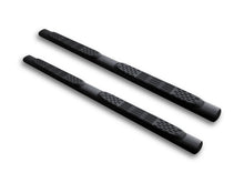 Load image into Gallery viewer, Armordillo 1999-2016 Ford Super Duty F-250 - Supercab  5in. Oval Matte Black Side Step Bars
