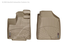 Load image into Gallery viewer, WeatherTech Acura MDX Front FloorLiner - Tan