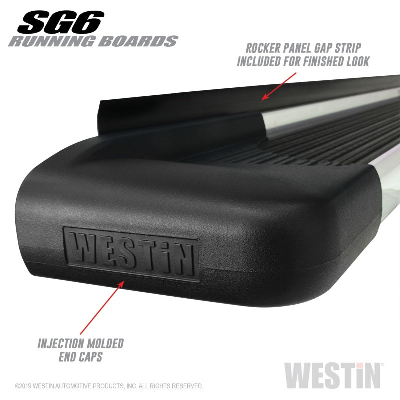 Westin Polished Aluminum Running Board 83 inches SG6 Running Boards - Polished