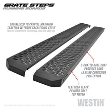 Load image into Gallery viewer, Westin Grate Steps Running Boards 68 in - Textured Black