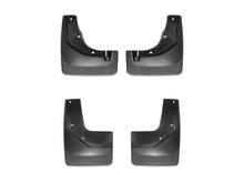Load image into Gallery viewer, WeatherTech Ford Escape No Drill Mudflaps - Black