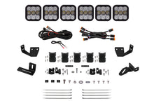 Load image into Gallery viewer, Diode Dynamics Prinsu/Sherpa Roof Racks- SS5 7-Pod CrossLink Mounting Kit - Pro Yellow Combo