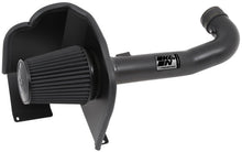 Load image into Gallery viewer, K&amp;N 71 Series Performance Intake Kit - Chevrolet/GMC Silverado/Sierra / 2015 Suburban/Yukon