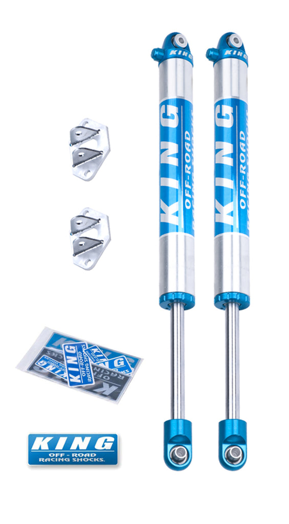 King Shocks Jeep Wrangler JK Rear 2.0 Dia Internal Reservoir Shock 0-2in Lift (Pair)