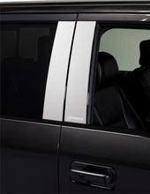 Load image into Gallery viewer, Putco 08-16 Ford SuperDuty - Crew Cab - 4pcs w/ FORD etching SS Pillar Posts Classic