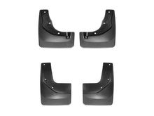 Load image into Gallery viewer, WeatherTech Ford Escape No Drill Mudflaps - Black
