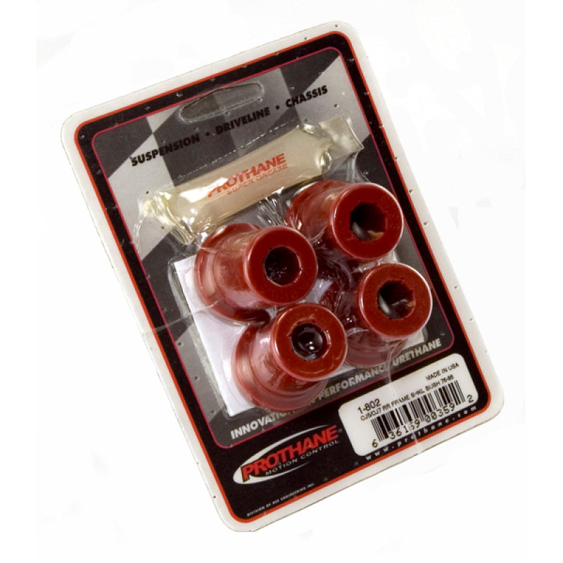 Rugged Ridge Bushing Set-4 Shackle Rear