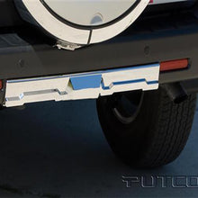 Load image into Gallery viewer, Putco 07-14 Toyota FJ Cruiser Rear Apron Cover (w/o Hitch)