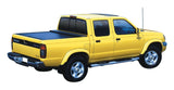 Roll-N-Lock Nissan Frontier Crew Cab (58.6in. Bed) M-Series Retractable Tonneau Cover